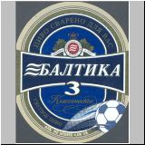 sanktpeterbaltika (59).jpg